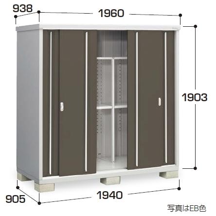 イナバ物置　MJX-199E(大型商品にて発送不可のため、近畿圏のみの販売商品です。） 　