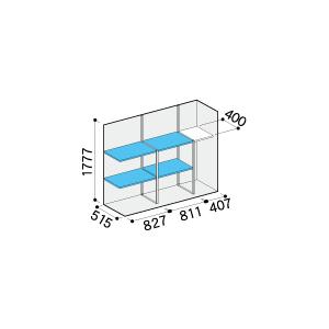 イナバ物置 MJX-216EP (大型商品にて発送不可のため、近畿圏のみの販売
