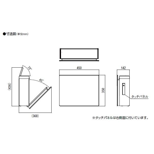 LIXIL（リクシル） 郵便ポスト ネクストポスト L-1型用単独用ポール