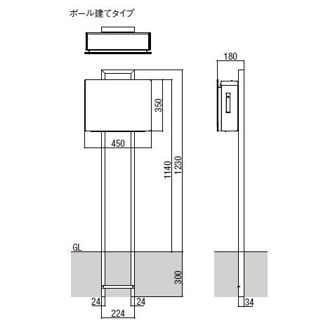 LIXIL（リクシル） 郵便ポスト ネクストポスト L-1型用単独用ポール