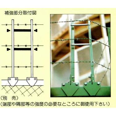 取付しのび　用　補強部品　１セット （本体と同時注文の場合）｜m1shop｜02