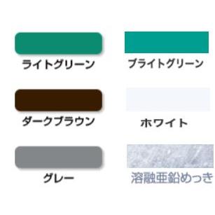 取付しのび BP-AL型 塗装 H600 有刺鉄線4段用 20セット : エムワン