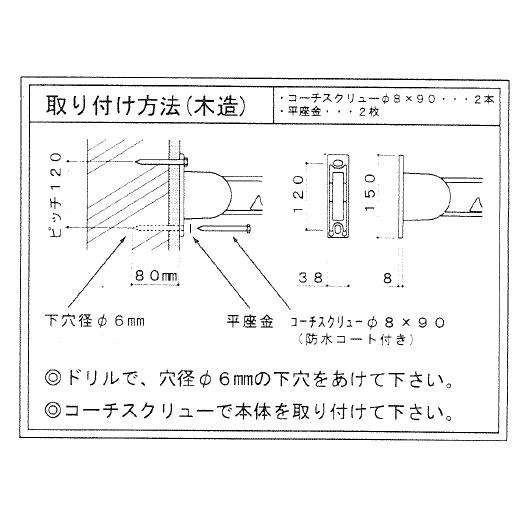 うだまさし　壁掛けサンカク　M S セット 次回再入荷予定未定】うだまさし/サクラ/壁掛けサンカク（S