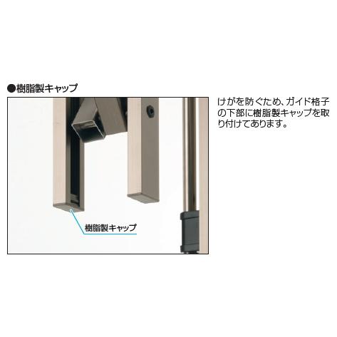 三協アルミ カーテンゲート スリムゲート キャスタータイプ 片開き(折