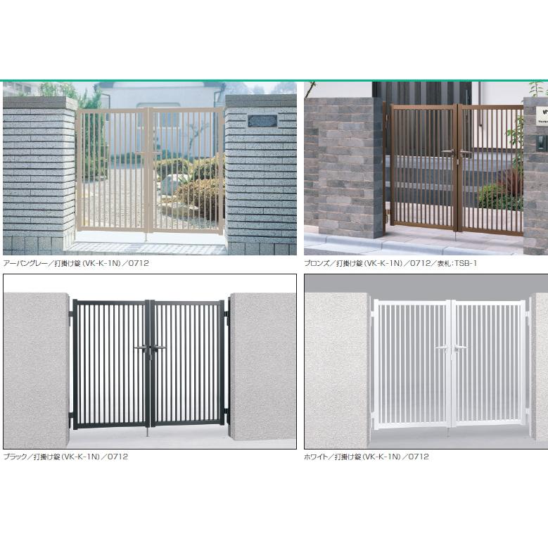 三協アルミ形材門扉 末広2型 08-10 片開き門柱式 : エムワン