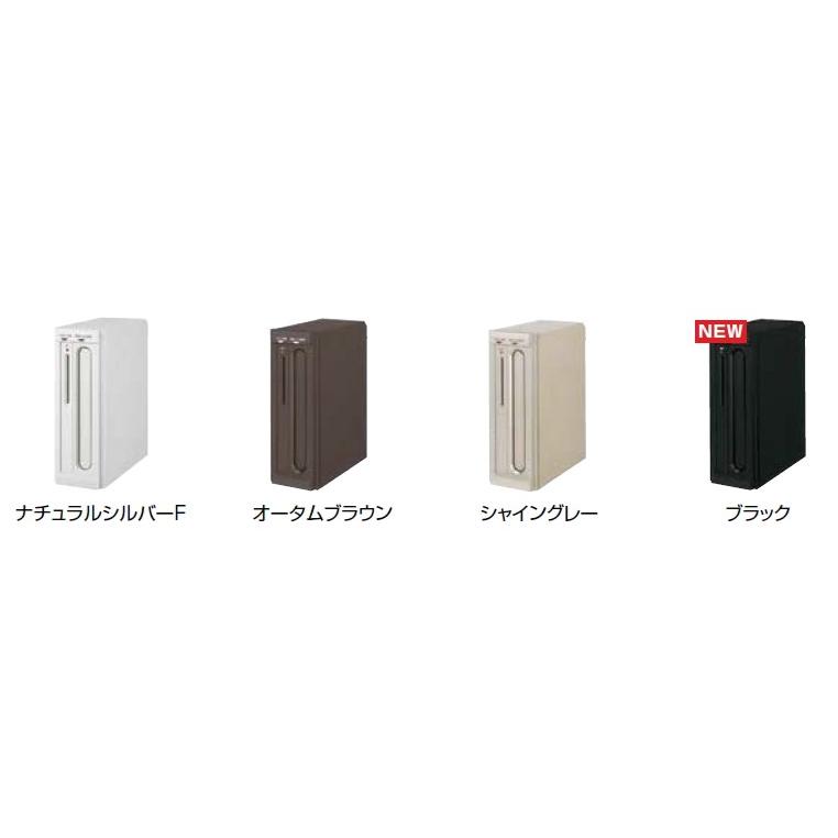 郵便ポスト LIXIL 東洋 縦型セキュリティポスト ナチュラルシルバー