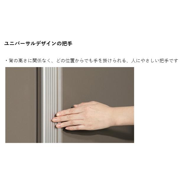 タクボ物置　グランプレステージ　ジャンプ　GP-155A　(大型商品にて発送不可のため、近畿圏のみの販売商品です。）_8