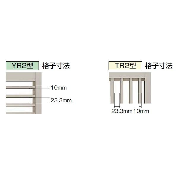 アルミ型材門扉 LIXIL 開き門扉AB TR2型 片開き門柱セット 08-12 アルミ型材門扉 LIXIL 開き門扉AB TR2型 片開き門柱セット 08-12