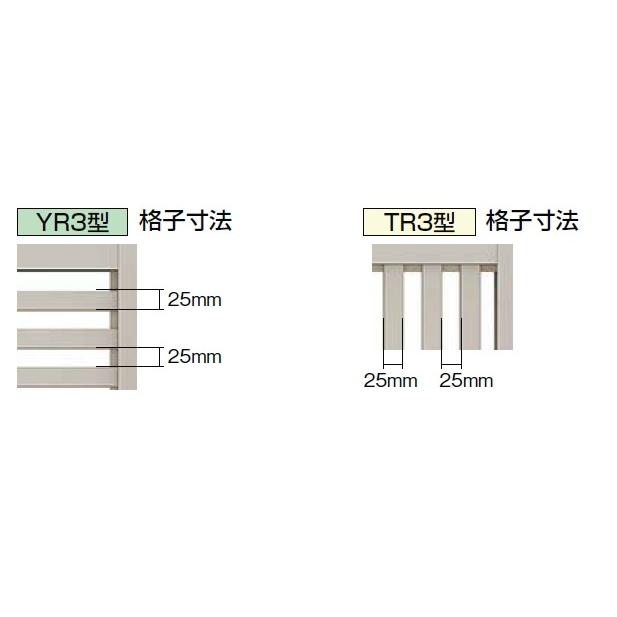 アルミ型材門扉 LIXIL 開き門扉AB TR3型 片開き門柱セット 08-10 アルミ型材門扉 LIXIL 開き門扉AB TR3型 片開き門柱セット 08-10