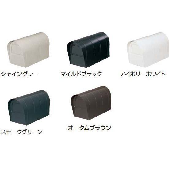 郵便ポスト LIXIL 東洋アメリカンポスト : エムワンショップ - 通販
