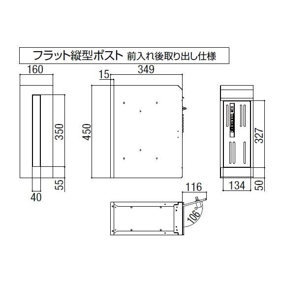トーヨー　エクステリア　 ポスト　フレーム 楽天市場】《メーカー修理対応有》【無料☆特典対象】 郵便