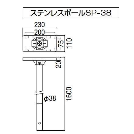 郵便ポスト　LIXIL　東洋　（本体　アメリカンポスト　柱セット）　LS-2型　ポール建専用タイプ