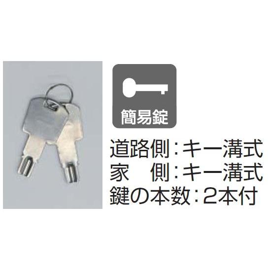 四国化成　伸縮門扉（アコーディオン門扉）　バリューアコーＡ1型　両開き　H１２５０　４５０Wの画像