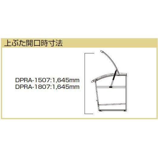 ヨドコウ ヨドコウ物置 ダストピット Uタイプ用 キャスター