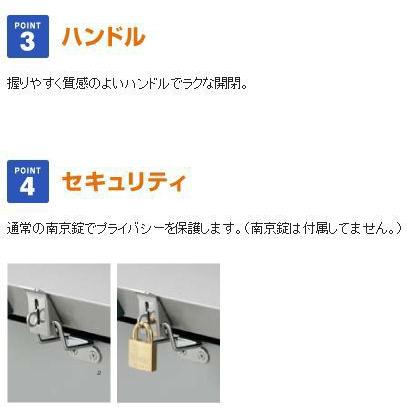 ヨドコウ物置 ダストピット Oタイプ用 キャスター（オプション品）の画像