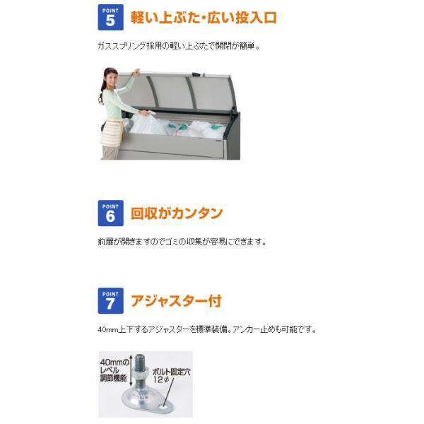 ヨドコウ物置 ダストピット Oタイプ用 キャスター（オプション品）の画像