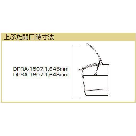 ヨドコウ物置 ダストピット Oタイプ用 キャスター（オプション品）の画像