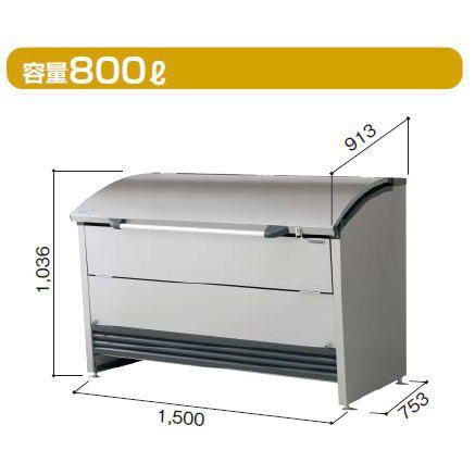 ヨドコウ ヨドコウ物置 ダストピット Rタイプ DPRA-1507 (大型商品にて 