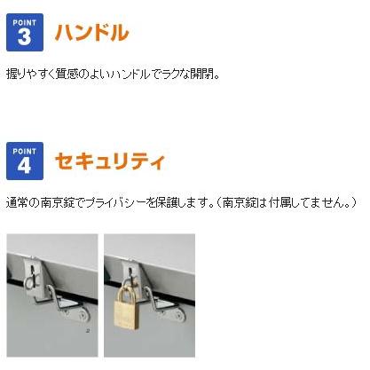 ヨドコウ物置 ダストピット Rタイプ用 キャスター（オプション品）の画像