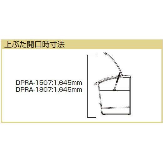 ヨドコウ物置 ダストピット Rタイプ用 キャスター（オプション品）の画像
