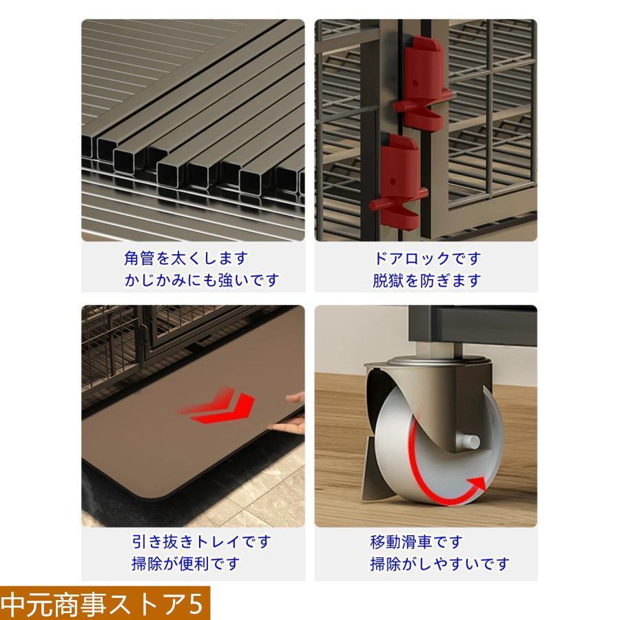 ペットケージ 鉄製 犬檻 犬小屋 ケージ ペットサークル ドッグケージ ペットフェンス 大型 中型犬用 ペット用品 ダブルドア キャスター付き 
