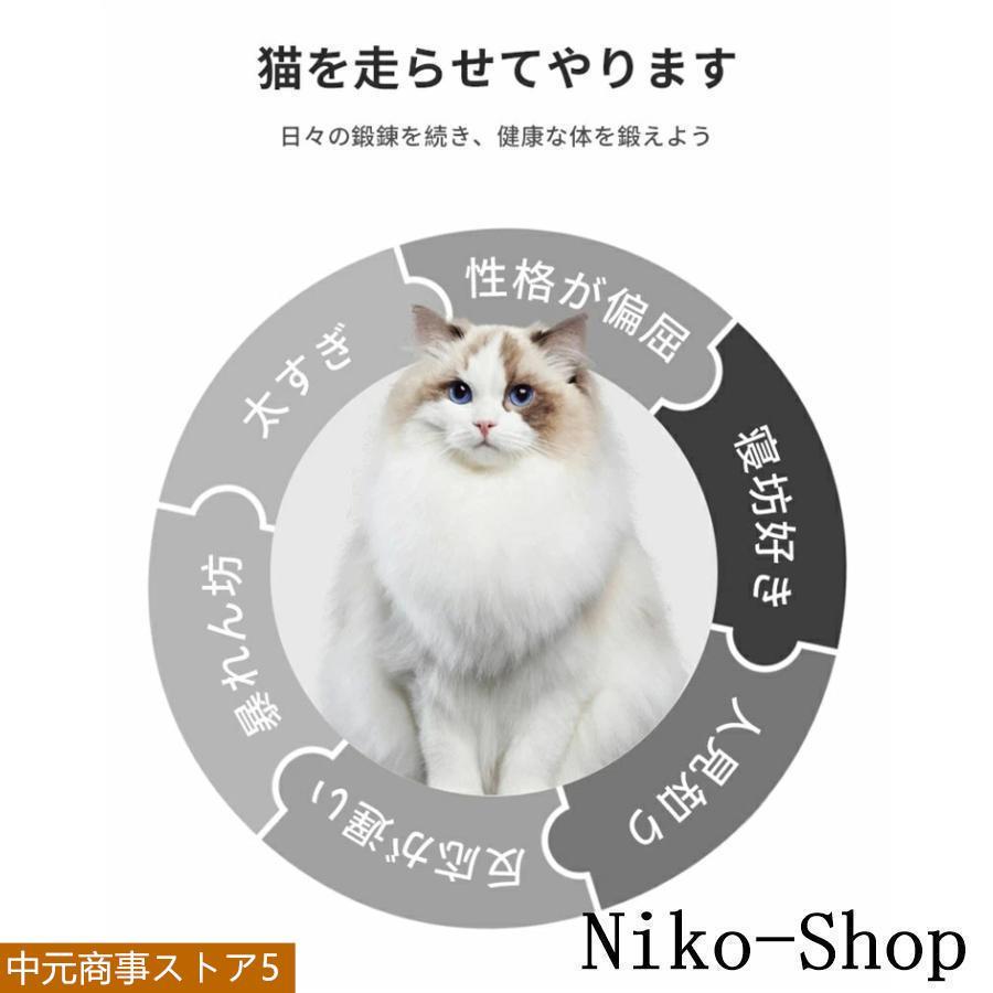 改良版 猫 トレッドミル キャット ホイール キャット運動 鍛錬 ローラー ルームランナー 回し車 観覧車 ランニングホイール ペット省スペース ストレス解消 改良版 猫 トレッドミル キャット ホイール キャット運動 鍛錬 ローラー ルームランナー 回し車 観覧車 ランニングホイール ペット省スペース ストレス解消