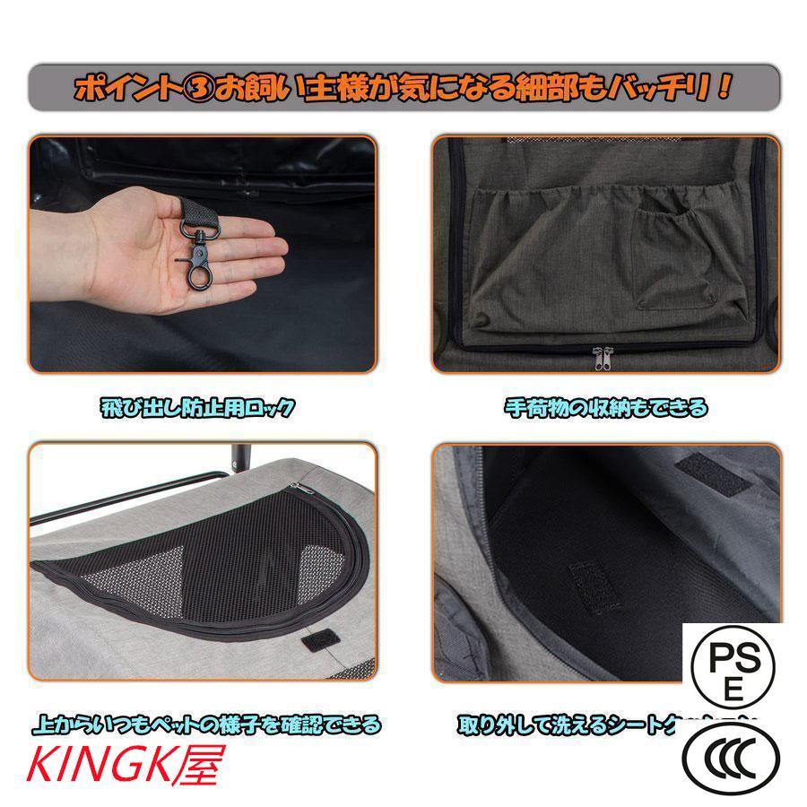 ペットカート 大型犬 折りたたみ式 ペットキャリー 犬用ベビーカー ドッグカート ペットバギー 耐荷重60kg 通気 多頭用 介護用 軽量 収納便利 ストッパー付き 収納便利