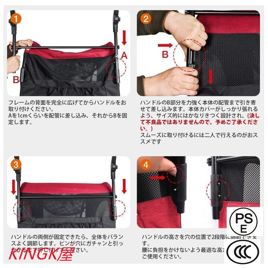 ペットカート 大型犬 折りたたみ式 ペットキャリー 犬用ベビーカー ドッグカート ペットバギー 耐荷重60kg 通気 多頭用 介護用 軽量 収納便利 ストッパー付き 収納便利