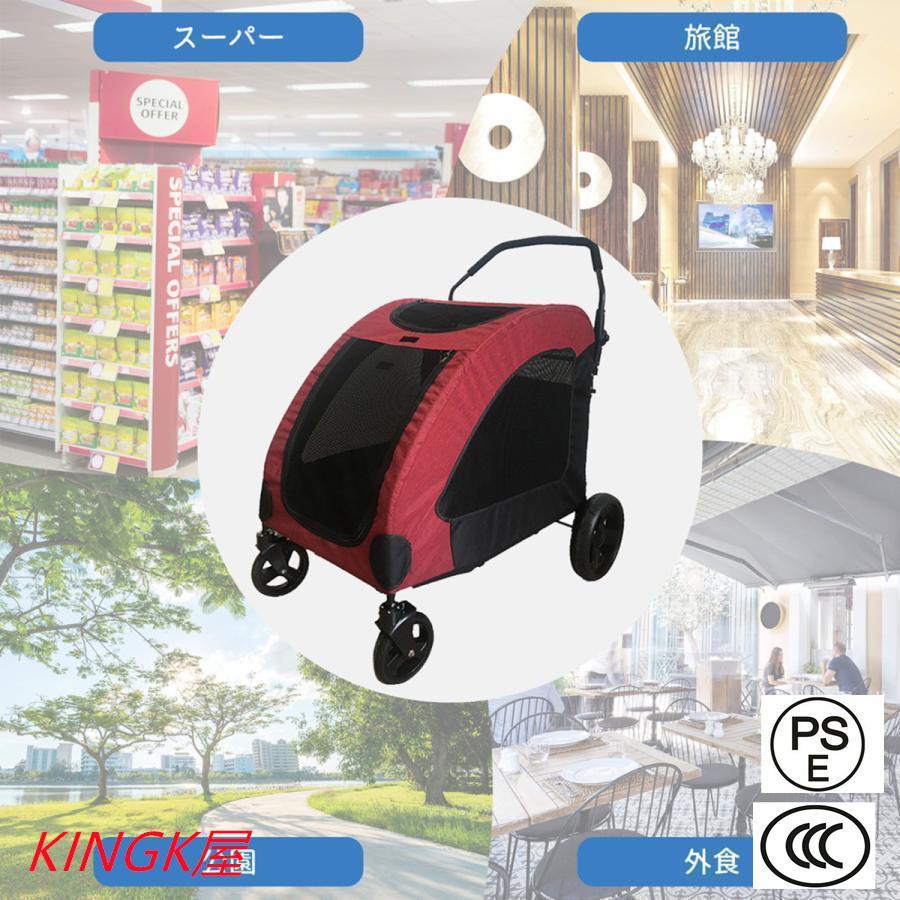 ペットカート 大型犬 折りたたみ式 ペットキャリー 犬用ベビーカー ドッグカート ペットバギー 耐荷重60kg 通気 多頭用 介護用 軽量 収納便利 ストッパー付き 収納便利