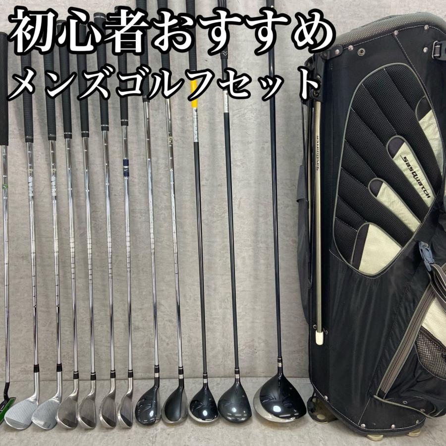 NIKE ゴルフクラブ 初心者 キャディバッグ付き NIKE ナイキ メンズゴルフ12本セット 右利き用 キャディバッグ 初心者
