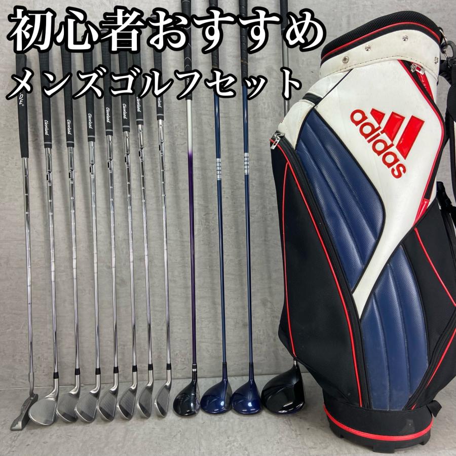 クリーブランド アディダス メンズゴルフ12本セット 右利き用