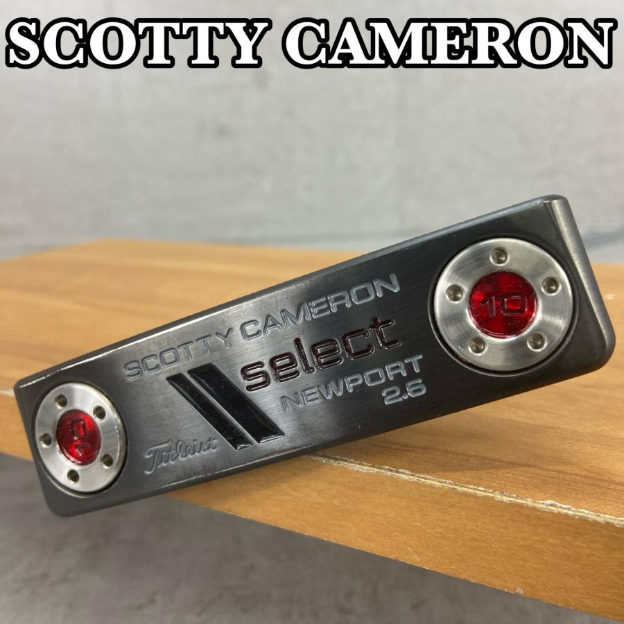 スコッティキャメロン セレクトニューポート 2.6 メンズゴルフ パター