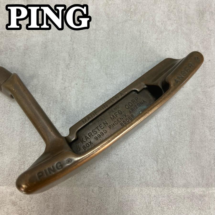 ピンアンサーベリリウムカッパー