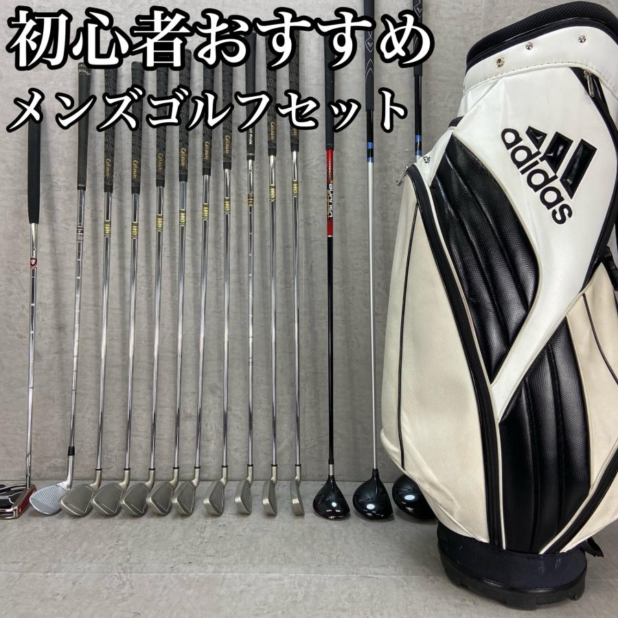 Callaway クラブセット adidas ゴルフバッグ ゴルフセット