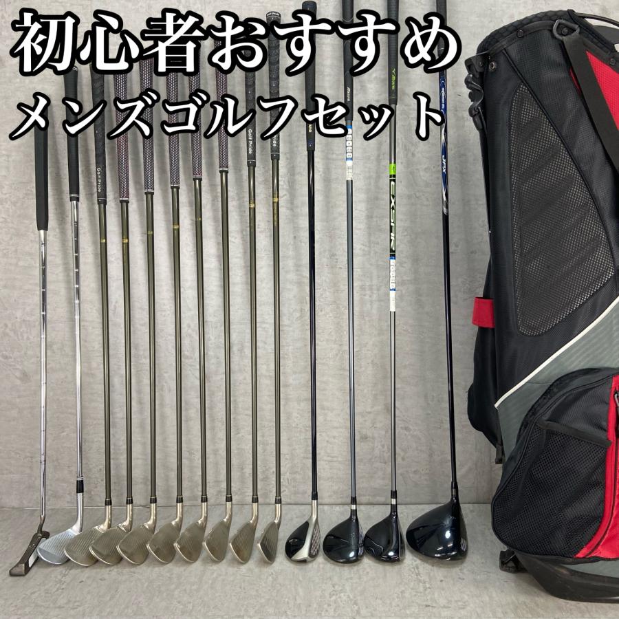TaylorMade MIZUNO メンズゴルフクラブ　右　初心者　簡単 TaylorMade MIZUNO メンズゴルフクラブ 右 初心者 簡単 MIZUNO ミズノ