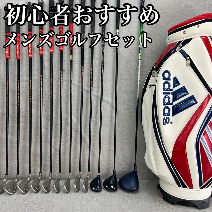 【激安‼️】キャロウェイ ゴルフクラブセット アディダス キャディバッグ付 男右 Callaway キャロウェイ adidas アディダス メンズゴルフ14本セット 右