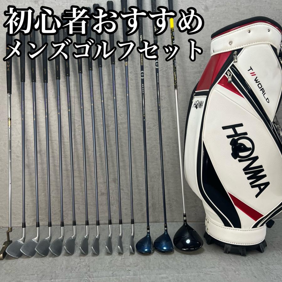 ワークス　ホンマ　メンズゴルフ14本セット　カーボン　R　右利き用　入門用 ワークス ホンマ メンズゴルフ14本セット カーボン R 右利き用