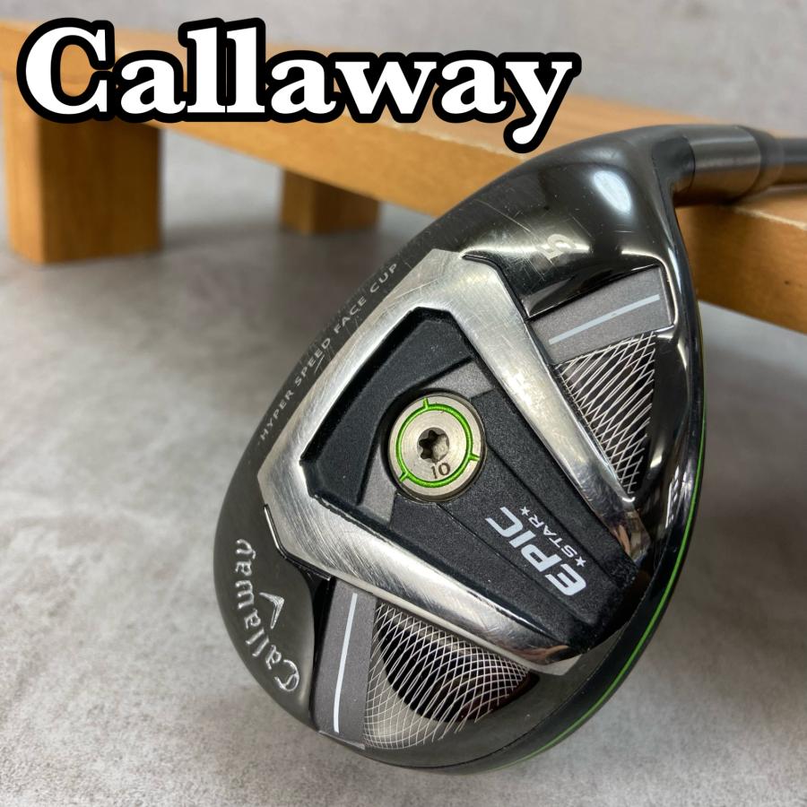 キャロウェイ エピックスター メンズゴルフ U5 S 右利き用