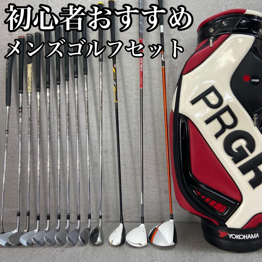 TaylorMade - TaylorMade　テーラーメイド PRGR　プロギア　メンズゴルフ13本セット　S　右利き用　キャディバッグ　ヘッドカバー　初心者おすすめ TaylorMade テーラーメイド PRGR プロギア メンズゴルフ13本