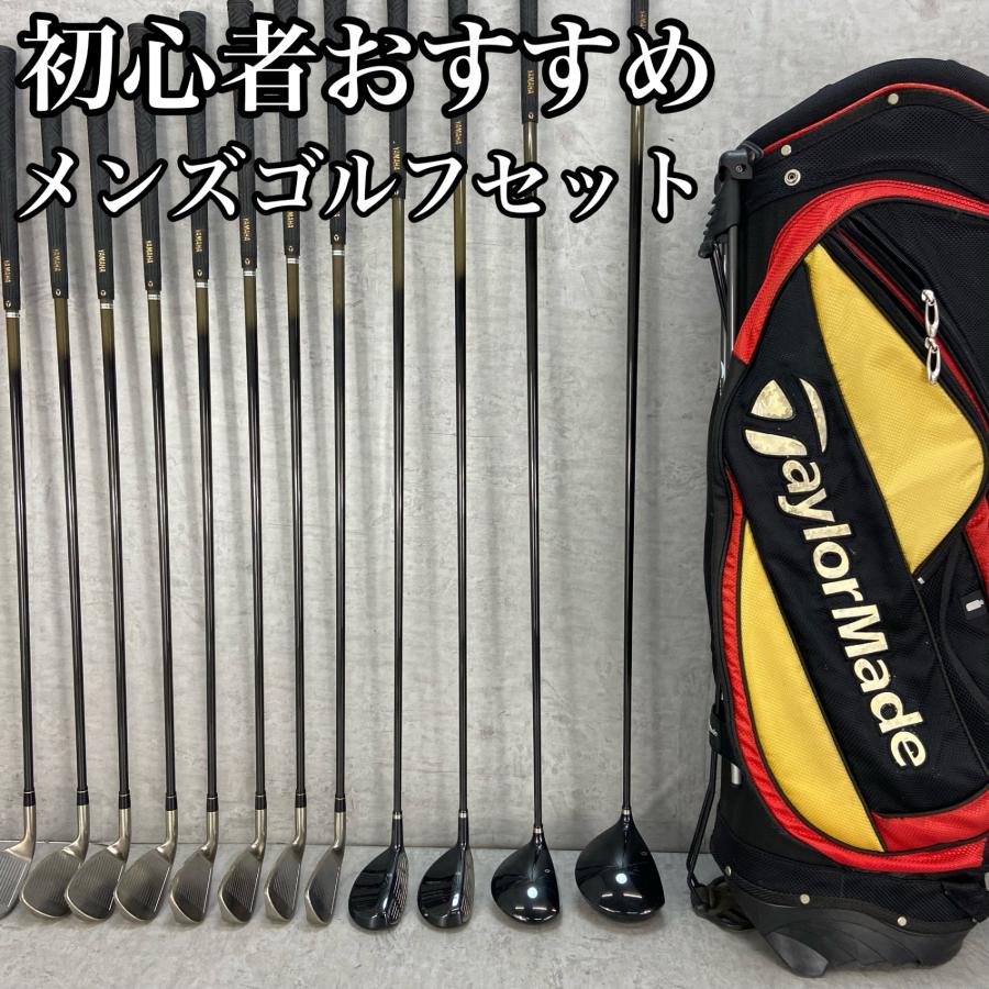 ヤマハ　テーラーメイド　メンズゴルフ13本セット　カーボン　R2　右利き用 ヤマハ テーラーメイド メンズゴルフ13本セット カーボン R2 右