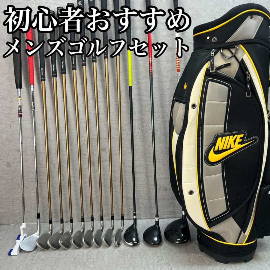 ナイキ Vr メンズゴルフ クラブセット 13本 右利き用 NIKE : SodenGolf