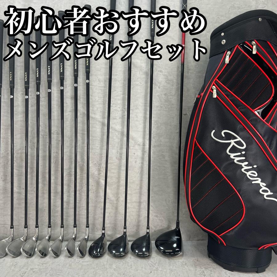 ゴルフクラブセット　OnreD オンレッド リンクス メンズゴルフ クラブセット 13本 右利き用 OnreD