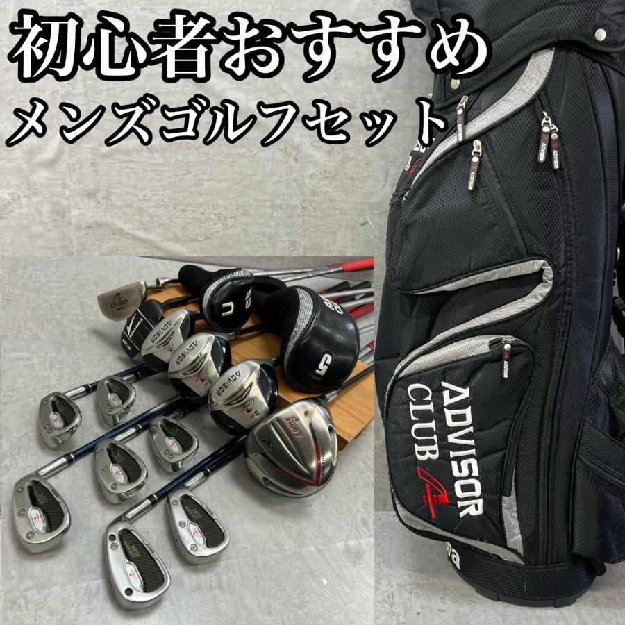 ツアーステージ ダイワ メンズゴルフ クラブセット 13本 右利き用 
