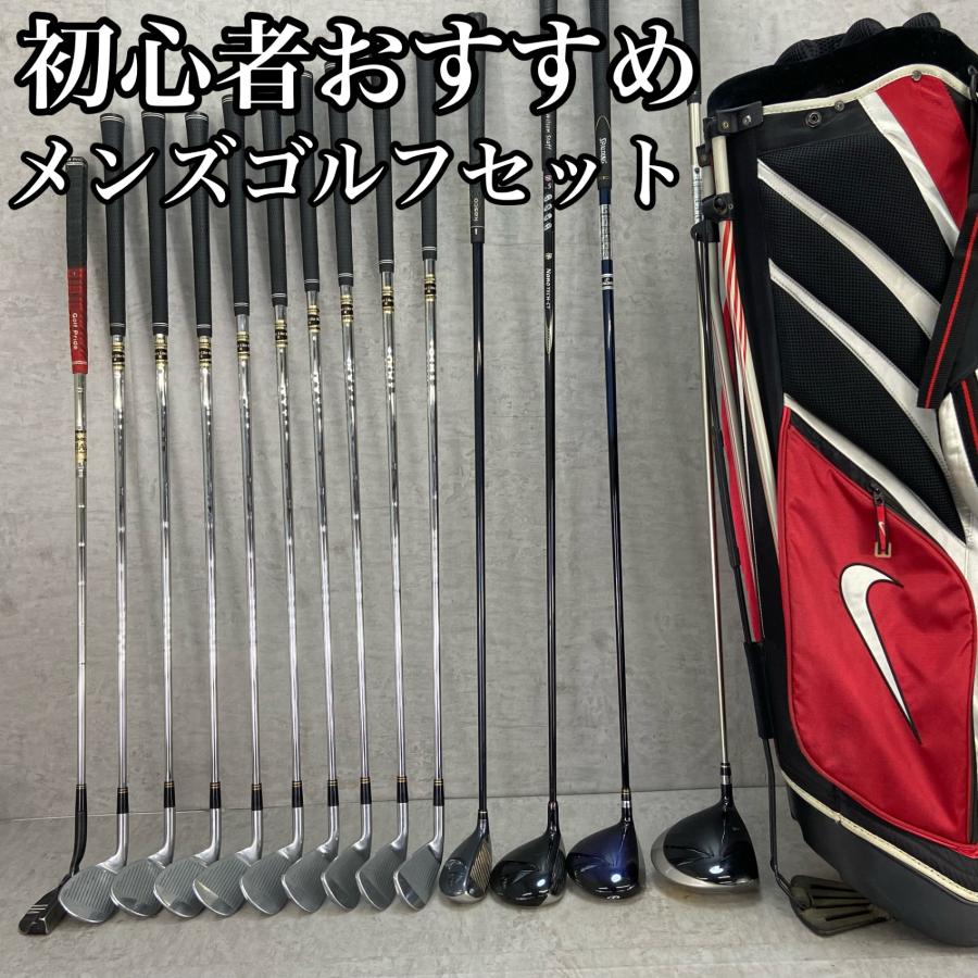 【初心者】NIKE ゴルフバッグ クラブ14本セット NIKE ナイキ XXIO ゼクシオ メンズゴルフ14本セット カーボン 右