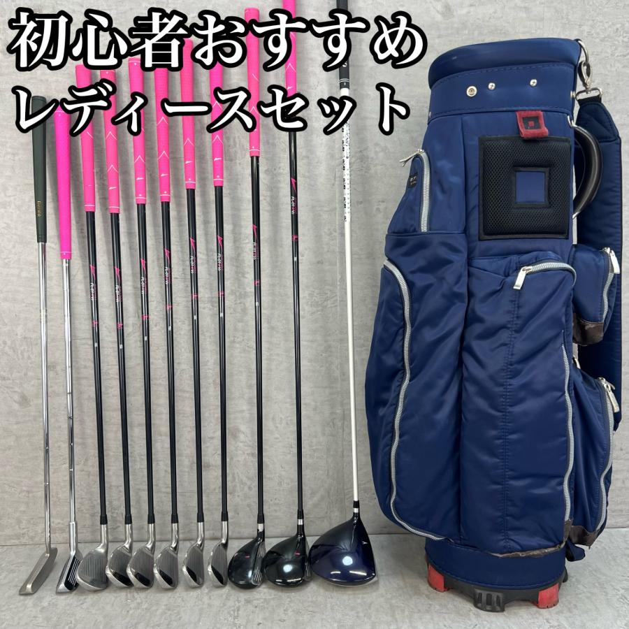 イグニオ ワールドイーグル レディースゴルフ クラブセット 11本 L 右 