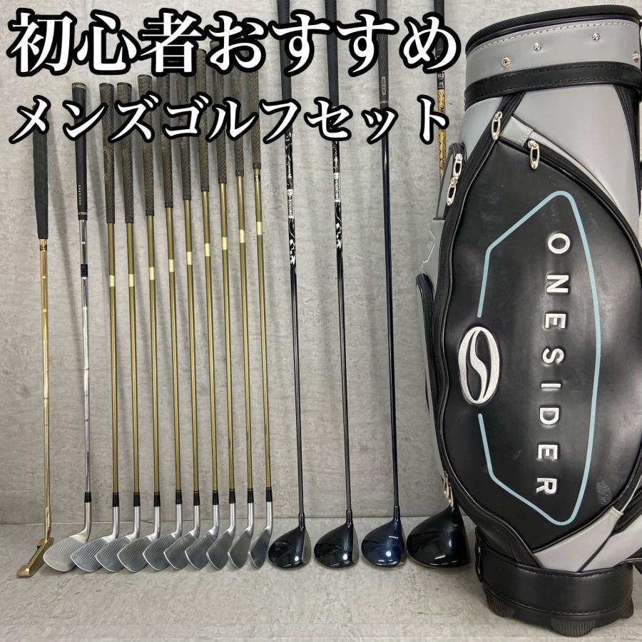 cobra コブラ ONESIDER ワンサイダー メンズゴルフ15本セット 右利き用 