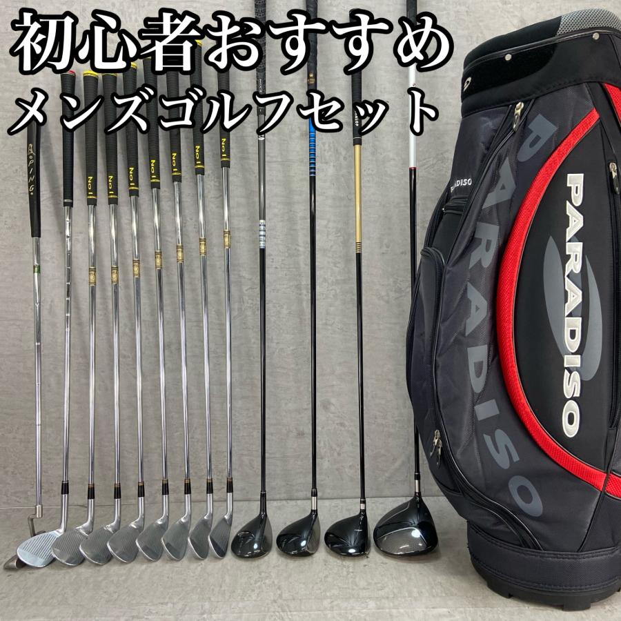 TaylorMade　テーラーメイド　PARADISO　パラディーゾ　メンズゴルフ13本セット　右利き用　キャディバッグ　初心者おすすめ　入門用 | 