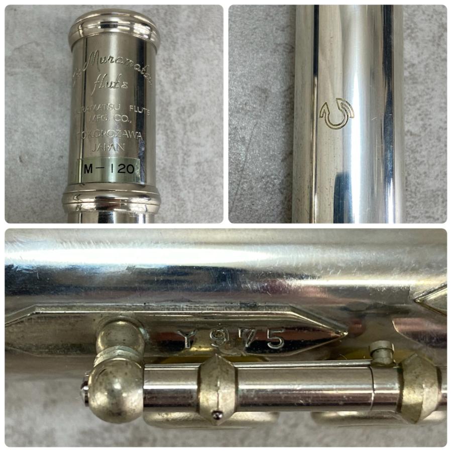ムラマツフルート M-120　頭部管銀製　シルバー　カバードキィ オフセット Muramatsu フルート M-120 頭部管銀製 シルバー カバードキィ