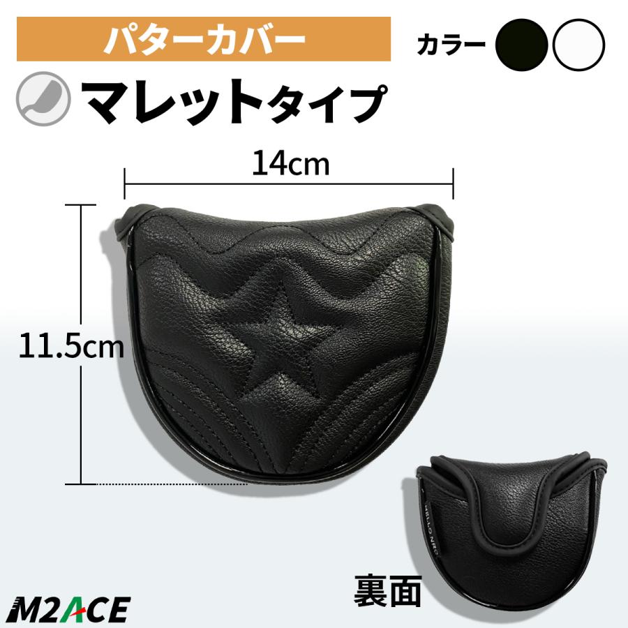 ゴルフクラブ パター用ヘッドカバー ピン型 マレット型 PUレザー 防水 