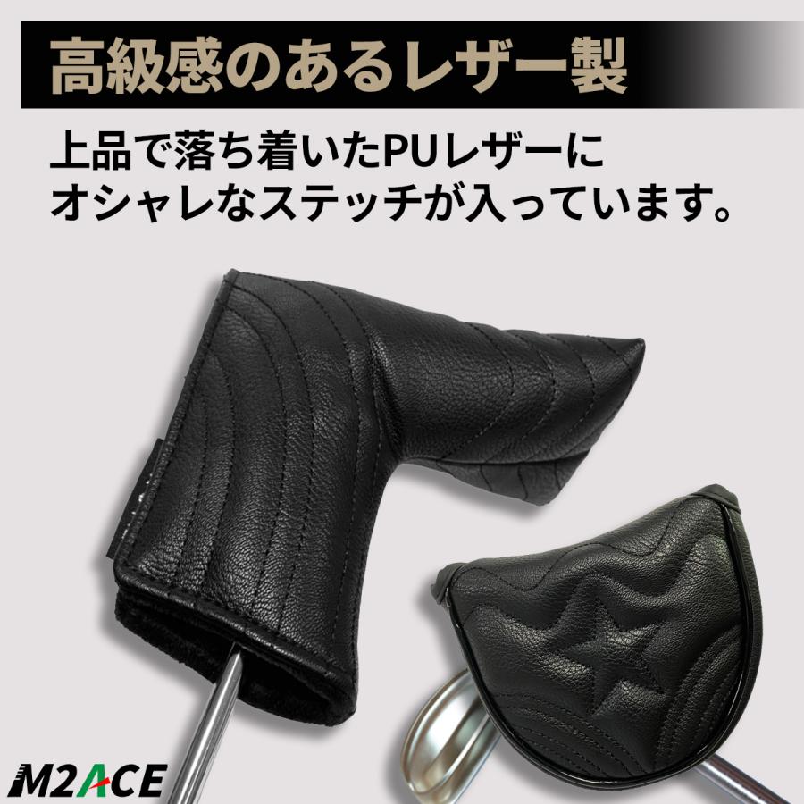 ゴルフクラブ パター用ヘッドカバー ピン型 マレット型 PUレザー 防水 